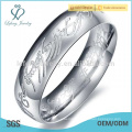Free sample silver ring,engrave ring,stainless steel ring